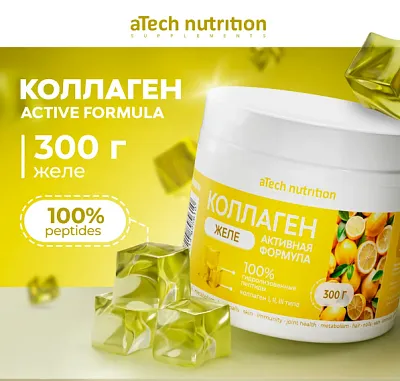 aTech nutrition Коллаген желе для кожи и суставов 300г