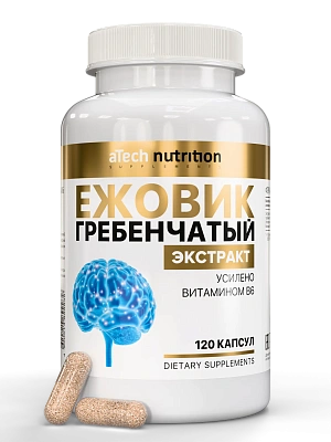 aTech nutrition Ежовик Гребенчатый Экстракт 750mg 120caps