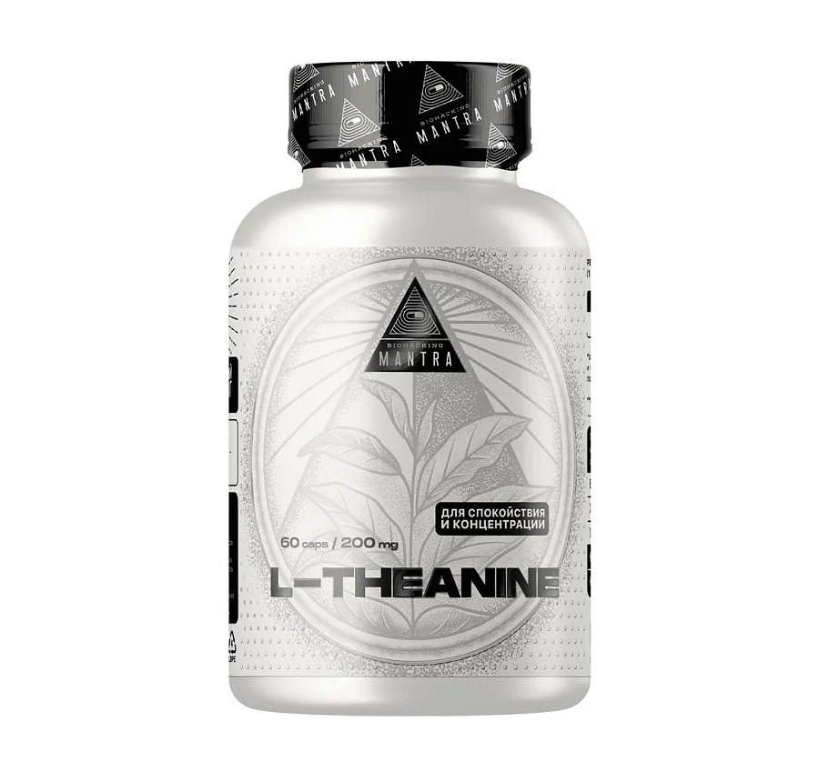 Biohacking MANTRA L-Theanine 60caps