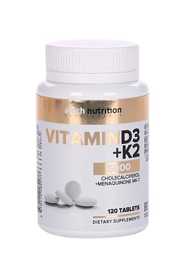 aTech nutrition Vitamin D3+K2 5000me 120caps