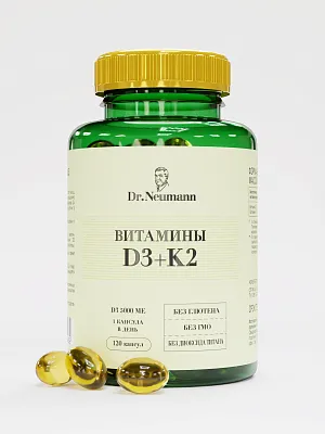 Dr.Neumann Витамин Д3+К2 5000Me 120caps