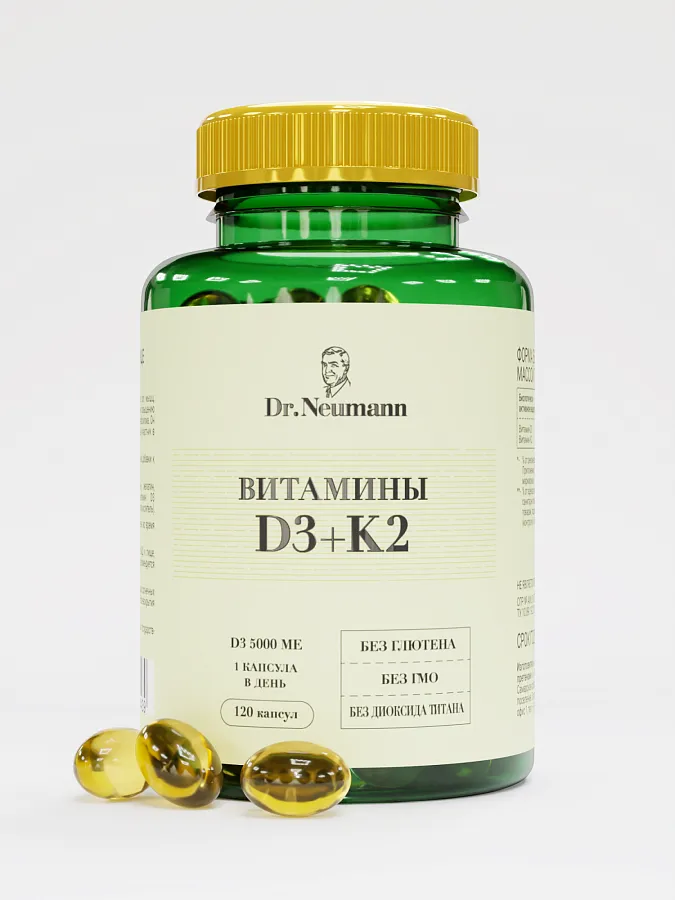 Dr.Neumann Витамин Д3+К2 5000Me 120caps