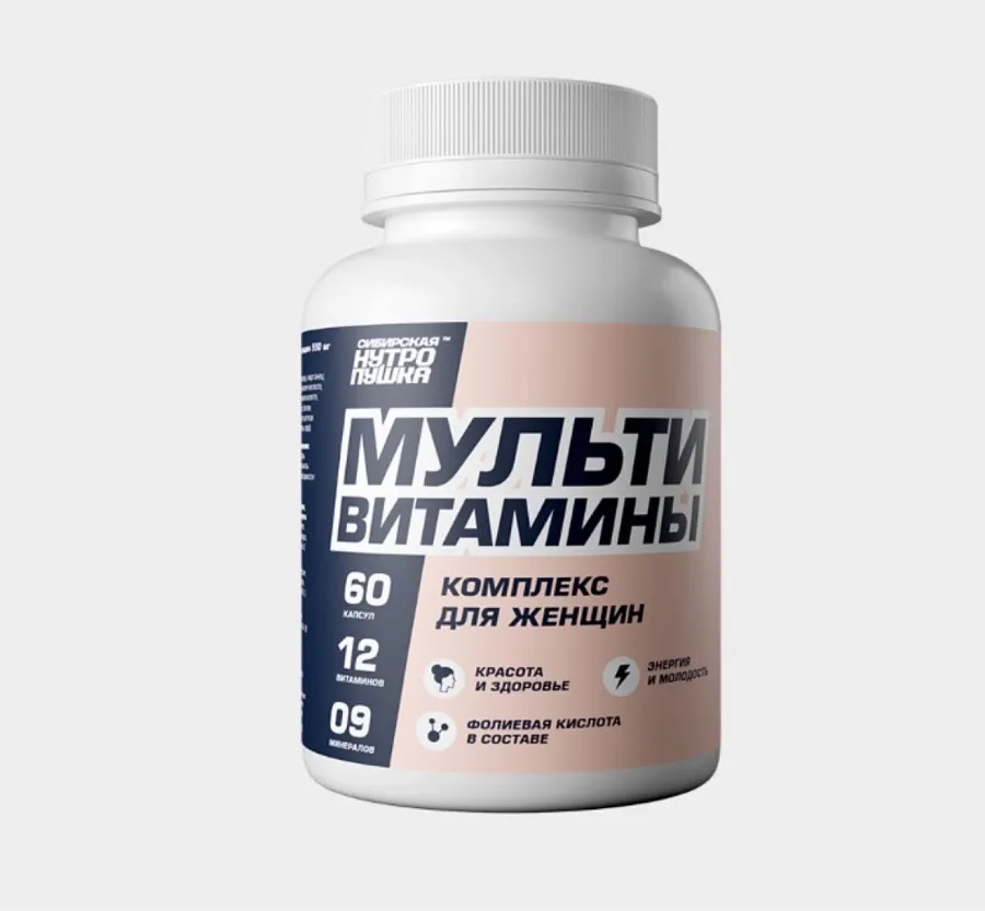 Siberian Nutrogunz Multivitamin's for women 60caps