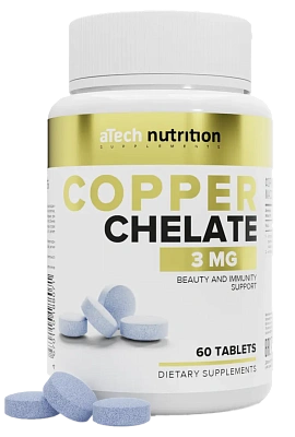 aTech nutrition Copper Chelate 3mg 60 tabs