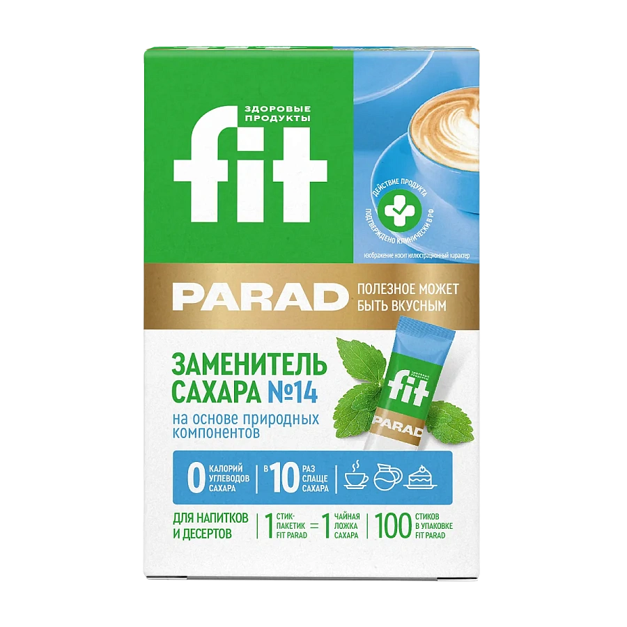 Fit Parad №14 заменитель сахара на основе эритрита (100шт/стики)